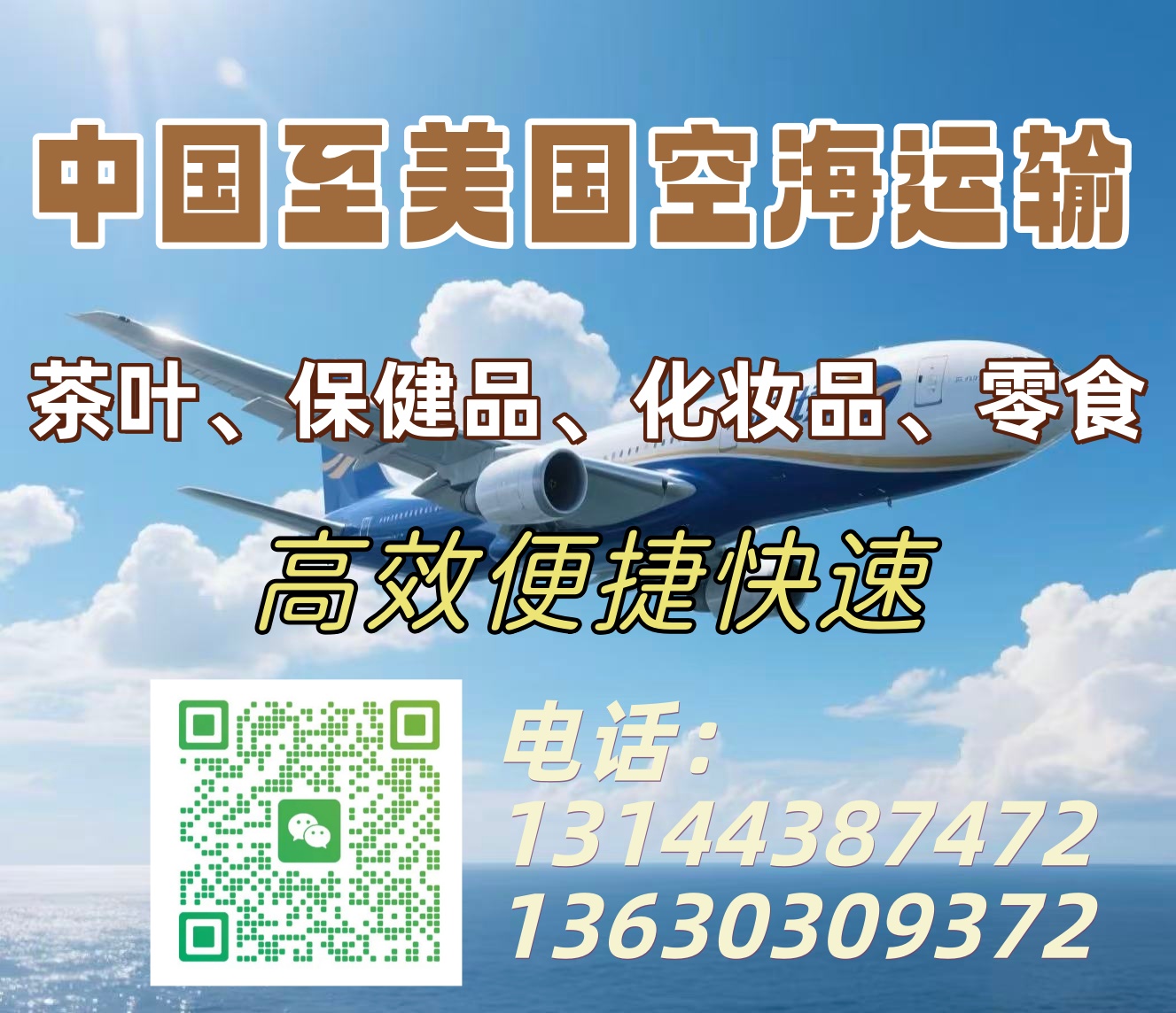 微信图片_20251212142256_327_副本.jpg